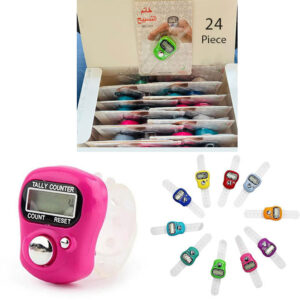 digital tally counter 24 piece | islamic prayer beads rosary | finger counter for zikr, dua & salah ( 10 colors)