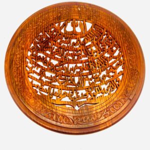 handmade islamic wooden round wall hanging frames – set of 5 designs: mashallah, subhanallah, kalima tayyaba, ayat al kursi, muhammad s.a.w