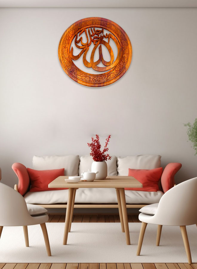 handmade islamic wooden round wall hanging frames – set of 5 designs: mashallah, subhanallah, kalima tayyaba, ayat al kursi, muhammad s.a.w handmade islamic wooden round wall hanging frames – set of 5 designs: mashallah, subhanallah, kalima tayyaba, ayat al kursi, muhammad s.a.w