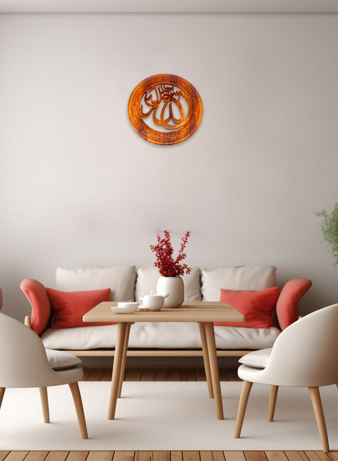 handmade islamic wooden round wall hanging frames – set of 5 designs: mashallah, subhanallah, kalima tayyaba, ayat al kursi, muhammad s.a.w handmade islamic wooden round wall hanging frames – set of 5 designs: mashallah, subhanallah, kalima tayyaba, ayat al kursi, muhammad s.a.w