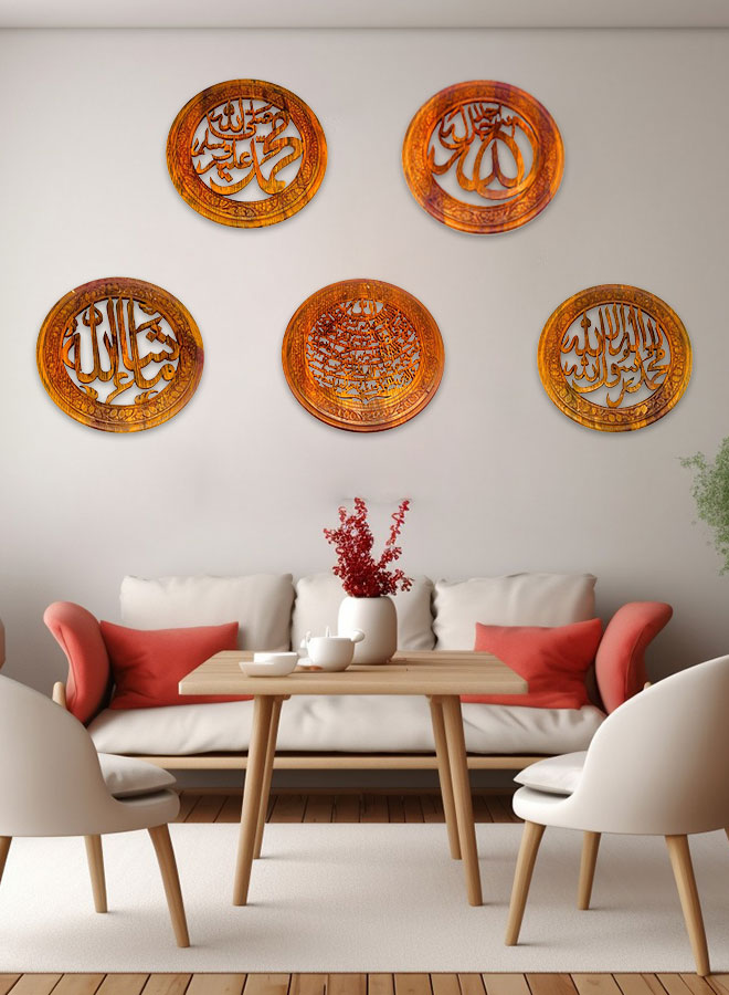 handmade islamic wooden round wall hanging frames – set of 5 designs: mashallah, subhanallah, kalima tayyaba, ayat al kursi, muhammad s.a.w handmade islamic wooden round wall hanging frames – set of 5 designs: mashallah, subhanallah, kalima tayyaba, ayat al kursi, muhammad s.a.w