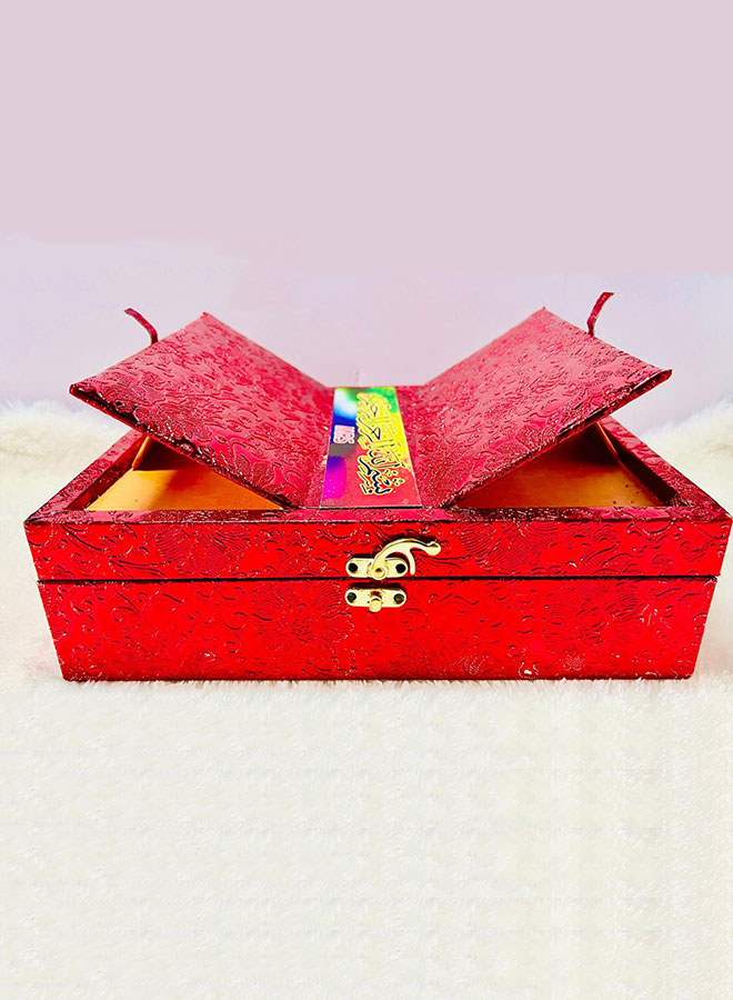 red fancy qur'an box holder with rehal – 2 in 1 design 20x26 cm size holy book holder gift box for wedding, ramadan, hajj, umrah and other islamic occasions red fancy qur'an box holder with rehal – 2 in 1 design 20x26 cm size holy book holder gift box for wedding, ramadan, hajj, umrah and other islamic occasions