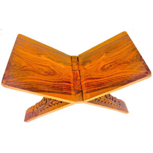 18 inch wooden quran rehal/stand handmade design