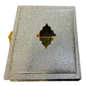 fancy quran box golden design – premium islamic gift box | size 17×24 cm | elegant storage for holy quran
