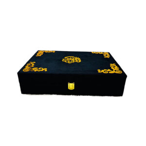 Home set of 5 velvet quran boxes – premium islamic quran storage & gift boxes | multiple sizes from 14×20 cm to 27×37 cm