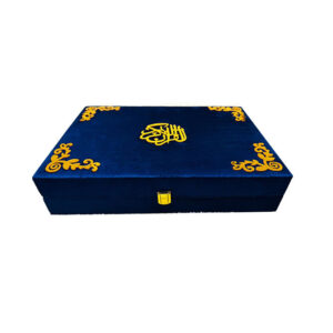 Home velvet quran box – premium soft fabric islamic quran storage box | size 17×24 cm | elegant holy quran gift case