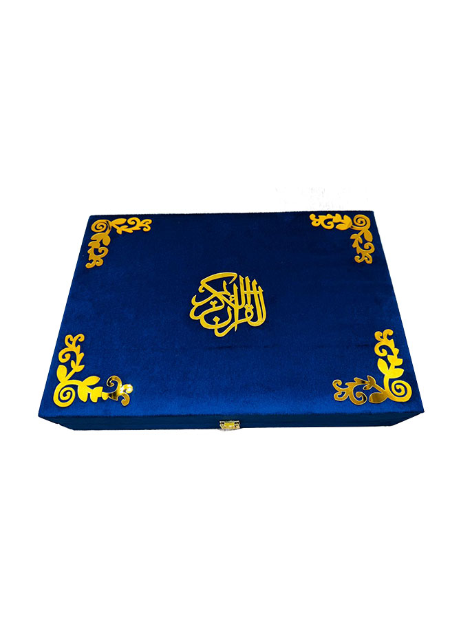 velvet quran box – premium soft fabric islamic quran storage box | size 17×24 cm | elegant holy quran gift case velvet quran box – premium soft fabric islamic quran storage box | size 17×24 cm | elegant holy quran gift case