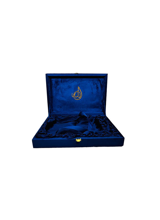 velvet quran box – premium soft fabric islamic quran storage box | size 17×24 cm | elegant holy quran gift case velvet quran box – premium soft fabric islamic quran storage box | size 17×24 cm | elegant holy quran gift case