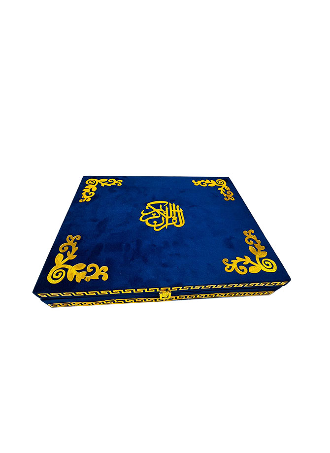 velvet quran box big size – premium islamic gift box with extra gift space | fits large quran | size 27×37 cm velvet quran box big size – premium islamic gift box with extra gift space | fits large quran | size 27×37 cm