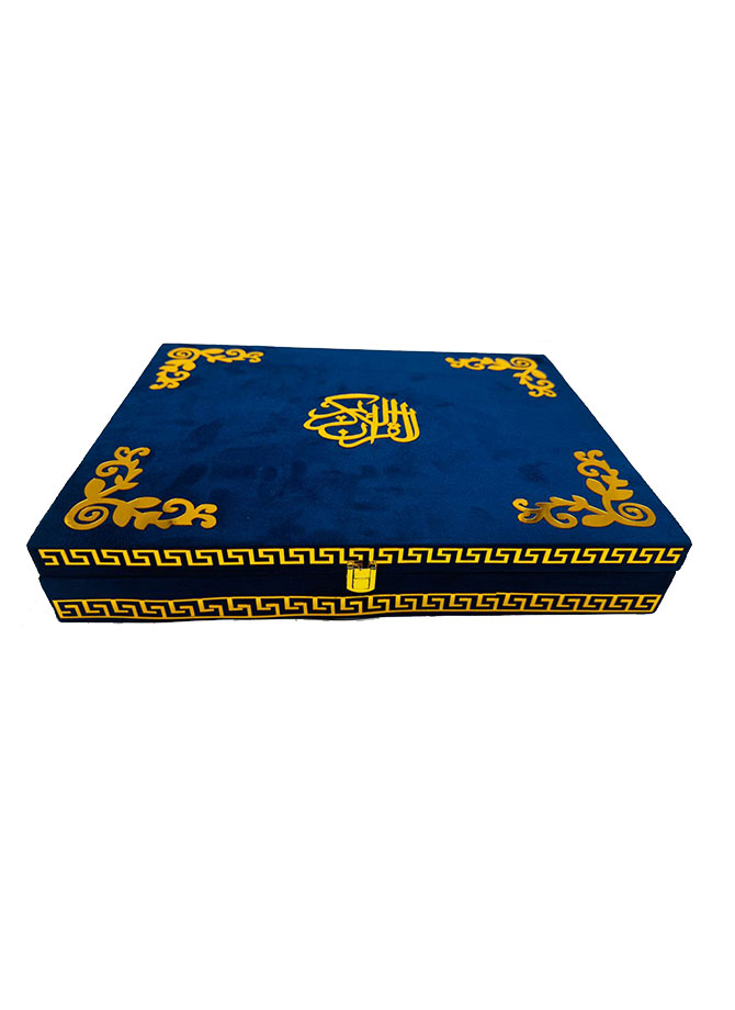 velvet quran box big size – premium islamic gift box with extra gift space | fits large quran | size 27×37 cm velvet quran box big size – premium islamic gift box with extra gift space | fits large quran | size 27×37 cm