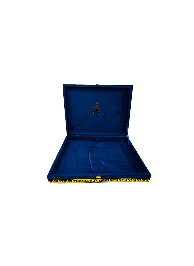 velvet quran box big size – premium islamic gift box with extra gift space | fits large quran | size 27×37 cm velvet quran box big size – premium islamic gift box with extra gift space | fits large quran | size 27×37 cm