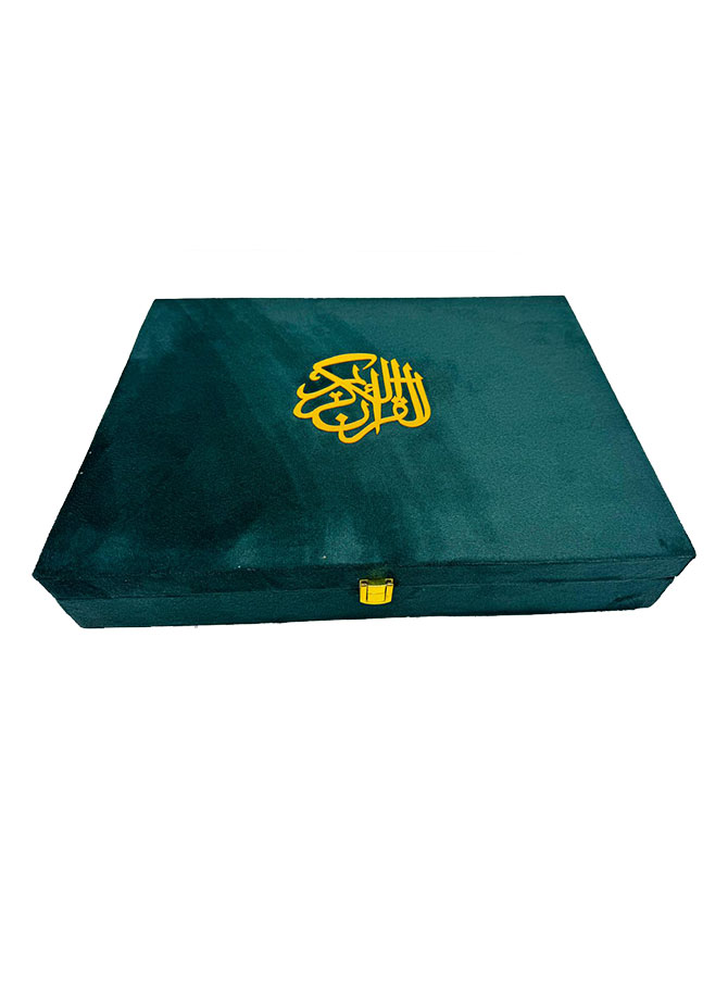 velvet quran box big size – premium islamic quran storage & gift box | fits large quran | size 25×35 cm velvet quran box big size – premium islamic quran storage & gift box | fits large quran | size 25×35 cm