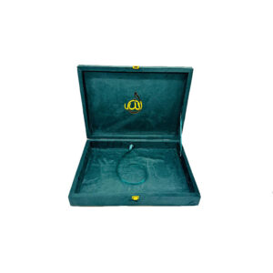 Home velvet quran box big size – premium islamic quran storage & gift box | fits large quran | size 25×35 cm