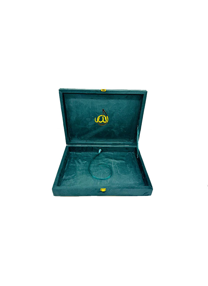 velvet quran box big size – premium islamic quran storage & gift box | fits large quran | size 25×35 cm velvet quran box big size – premium islamic quran storage & gift box | fits large quran | size 25×35 cm