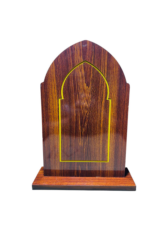 wooden prayer sutrah stand – big size 12×18 inches | islamic namaz & salah barrier for home & mosque use (copy) wooden prayer sutrah stand – big size 12×18 inches | islamic namaz & salah barrier for home & mosque use (copy)