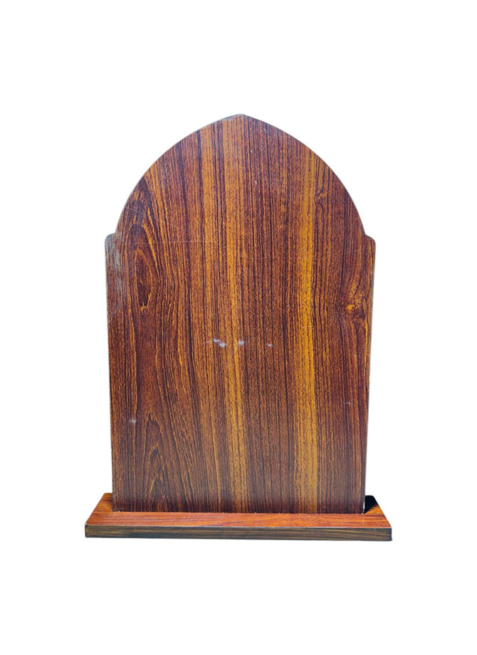 wooden prayer sutrah stand – big size 12×18 inches | islamic namaz & salah barrier for home & mosque use (copy) wooden prayer sutrah stand – big size 12×18 inches | islamic namaz & salah barrier for home & mosque use (copy)