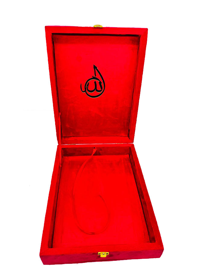 set of 5 velvet quran boxes – premium islamic quran storage & gift boxes | multiple sizes from 14×20 cm to 27×37 cm set of 5 velvet quran boxes – premium islamic quran storage & gift boxes | multiple sizes from 14×20 cm to 27×37 cm