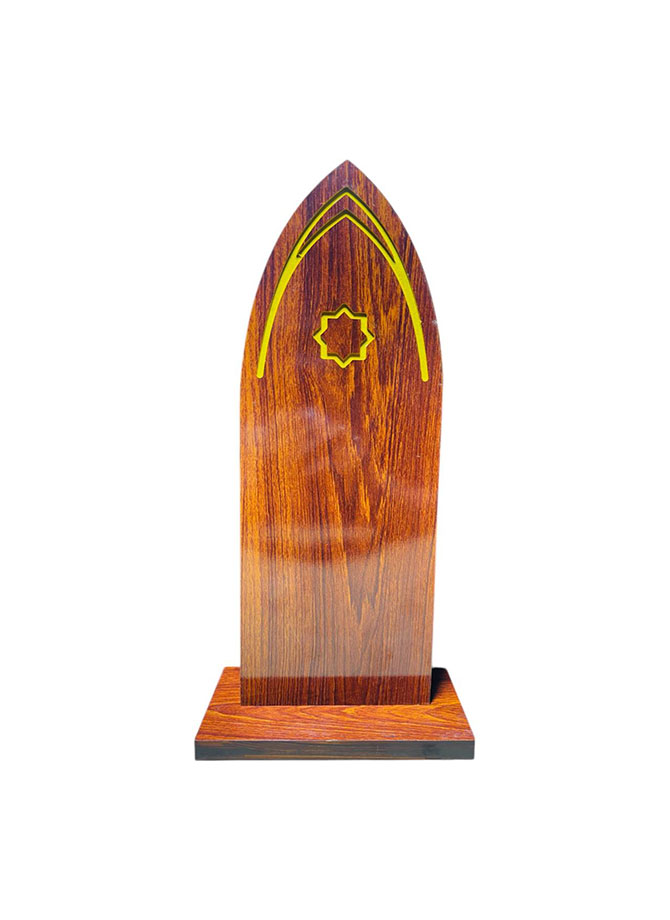 handcrafted wooden prayer sutrah | islamic handicraft stand for salah | traditional muslim prayer barrier (6x16 inches) (copy) handcrafted wooden prayer sutrah | islamic handicraft stand for salah | traditional muslim prayer barrier (6x16 inches) (copy)