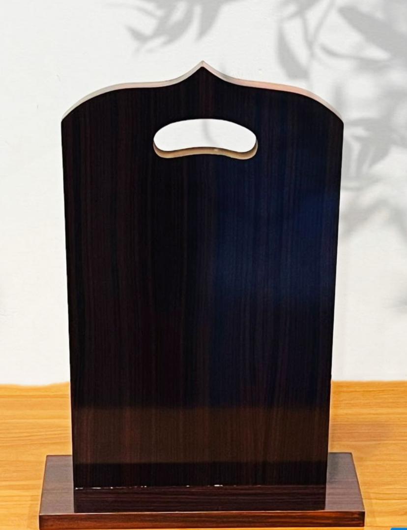 set of 3 wooden prayer sutrah – medium size 10×16 inches | islamic salah & namaz barrier for home & mosque use set of 3 wooden prayer sutrah – medium size 10×16 inches | islamic salah & namaz barrier for home & mosque use