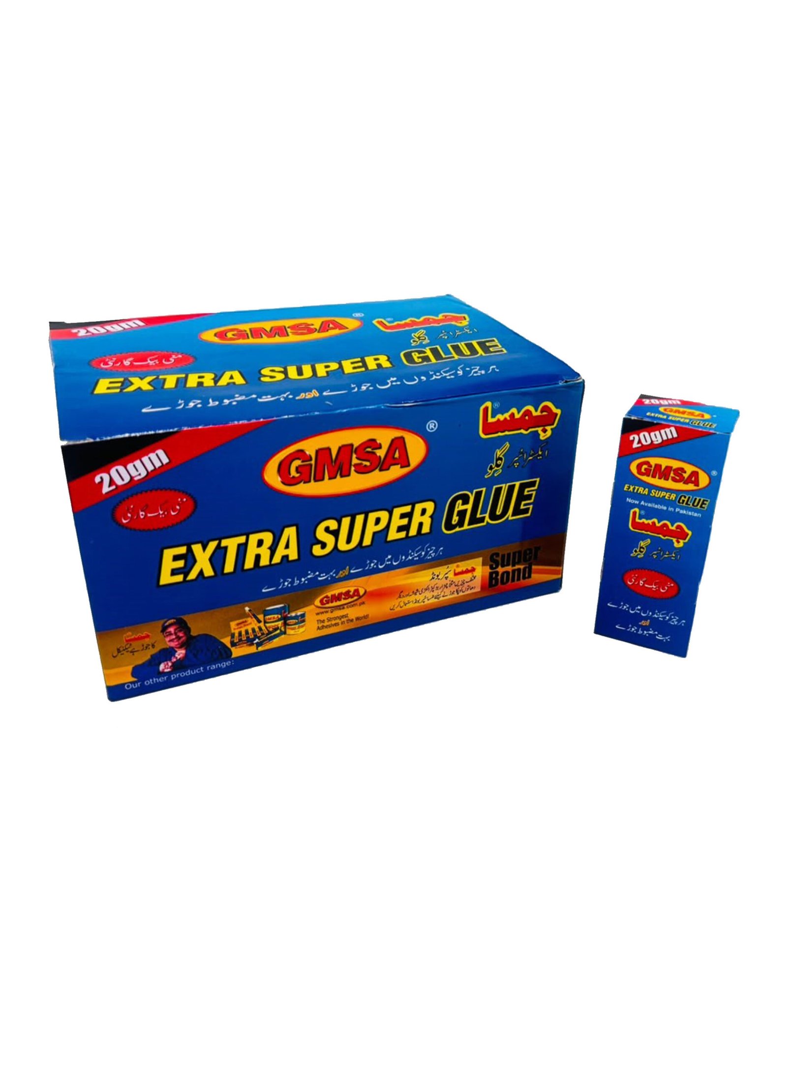gmsa extra super glue – 20g x 25 pieces full box – fast strong instant adhesive for wood, plastic, metal, rubber & ceramic gmsa extra super glue – 20g x 25 pieces full box – fast strong instant adhesive for wood, plastic, metal, rubber & ceramic